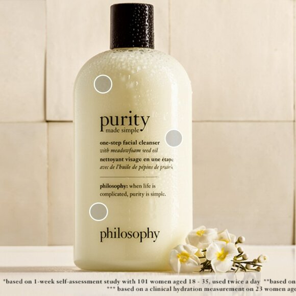 Philosophy "Purity" facial cleanser - Picture 10 of 10